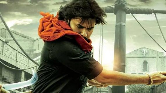   Hari Hara Veera Mallu: పవన్ కళ్యాణ్ ఫ్యాన్స్ కు గుడ్ న్యూస్.. టీజర్ వచ్చేది అప్పుడే..