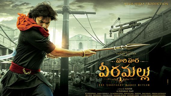 పవన్ కళ్యాణ్ ఫాన్స్ కు గుడ్ న్యూస్.. హరిహర వీరమల్లు ఇష్యూస్ క్లియర్.. షూట్ అప్పటి నుంచే!