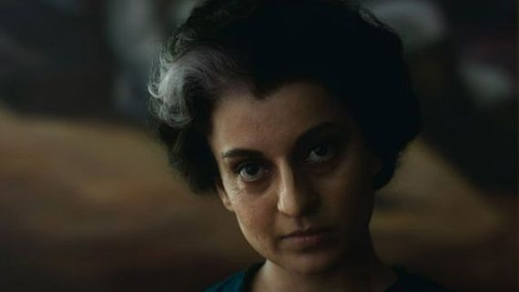 Emergency: ఇందిరా గాంధీ పాత్రలో కంగనా పరకాయ ప్రవేశం.. ఆసక్తి రేపుతున్న ఫస్ట్ లుక్ 