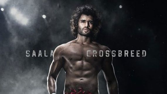 LIGER: న్యూడ్ ఫొటోతో షాకిచ్చిన విజయ్ దేవరకొండ.. ఏదైనా ఇచ్చేస్తా అంటూ రౌడీ ట్వీట్