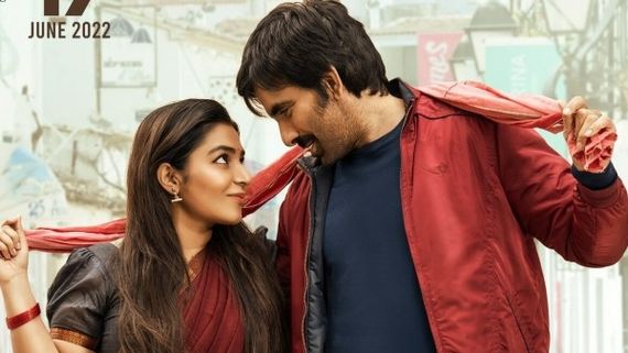 Ramarao on duty day 1 collections రవితేజ‌కు మాస్ రెస్సాన్స్..  తొలి రోజు పరిస్థితి ఎలా ఉందంటే? 