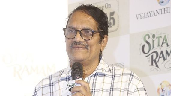 Sita Ramam మరో చరిత్ర, గీతాంజలి స్థాయి లవ్ స్టోరి.. సెన్సేషనల్ హిట్ కావడం గ్యారెంటి.. నిర్మాత అశ్వినీదత్ ధీమా!