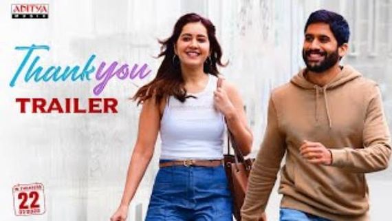  Thank You 9 Days Collections: శనివారం షాకింగ్ కలెక్షన్లు.. వచ్చింది కాసింత.. రావాల్సింది కొండంత