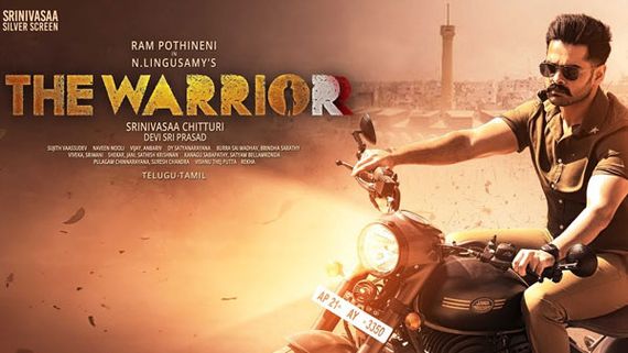 The WARRIORR 6 Days Collections: రామ్‌కు మరో దెబ్బ.. 6వ రోజు షాకింగ్‌గా.. టోటల్‌గా వచ్చింది ఎంతంటే!
