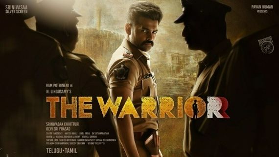 The Warriorr  భారీ స్థాయిలో ప్రీ రిలీజ్ బిజినెస్.. ఎన్ని కోట్లకు అమ్ముడుపోయిందంటే?