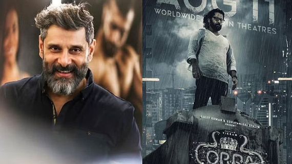 దటీజ్ విక్రమ్.. అనారోగ్యాన్ని లెక్క చేయకుండా.. ఆ ఫంక్షన్‌‌కు హాజరవుతున్న చియాన్! 