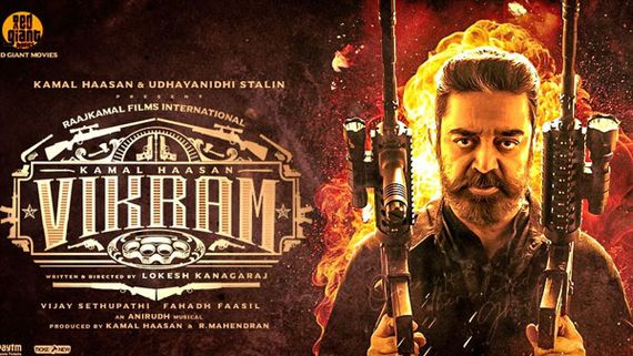 Vikram 38 Days Collections: 100 కోట్లకు అమ్మితే కలెక్షన్లు డబుల్.. ఓవరాల్‌గా లాభమే అన్ని కోట్లు