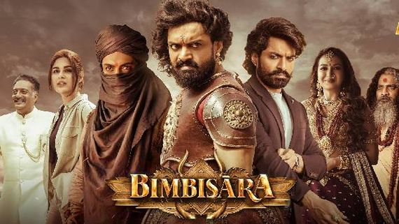  Bimbisara day 4 Collections బాక్సాఫీస్ వద్ద కల్యాణ్ రామ్ మూవీ దూకుడు.. నాలుగో రోజు ఎంతంటే? 