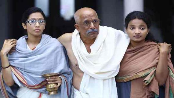 1948 Akhanda Bharat movie review గాంధీ హత్య ఎందుకు జరిగింది? కుట్రలకు సజీవ రూపం