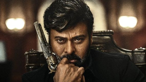 God Father Teaser: మెగాస్టార్ కు అసలైన ఎలివేషన్.. బాసులకే బాస్.. సల్మాన్ ఎంట్రీతో హై వోల్టేజ్!