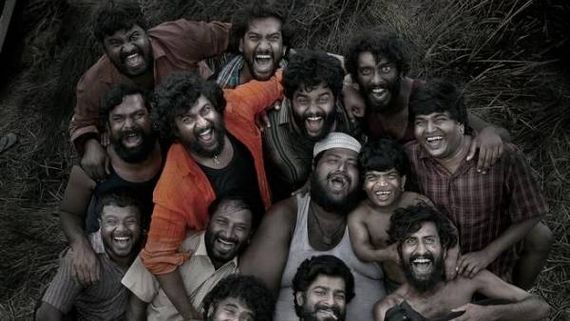  Dasara Friendship Day poster: నాని ఊర మాస్ గ్యాంగ్ మామూలుగా లేదు.. స్పెషల్ పోస్టర్ వైరల్