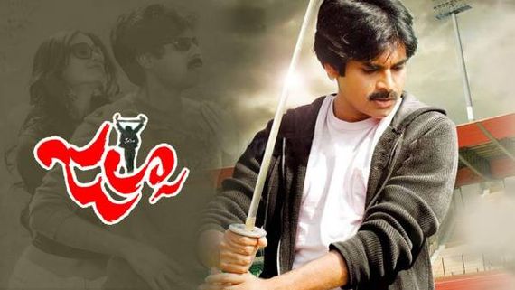  Jalsa Rerelease: పోకిరి రికార్డు బ్లాస్ట్ అయ్యేలా పవన్ ఫ్యాన్స్ ప్లాన్.. బాక్సాఫీస్ టార్గెట్ ఫిక్స్?