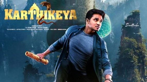 Karthikeya 2 Review ఎంగేజింగ్ అడ్వెంచర్ థ్రిల్లర్.. చందూ మొండేటి అలాంటి సాహసంతో..