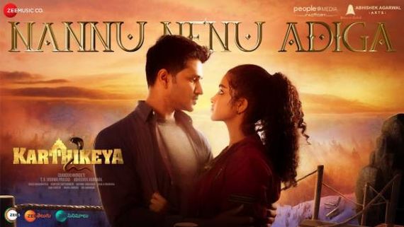 Karthikeya 2 Advance booking నిఖిల్ మూవీకి పాజిటివ్ బజ్.. తొలి రోజు కలెక్షన్లు ఎంతంటే? 