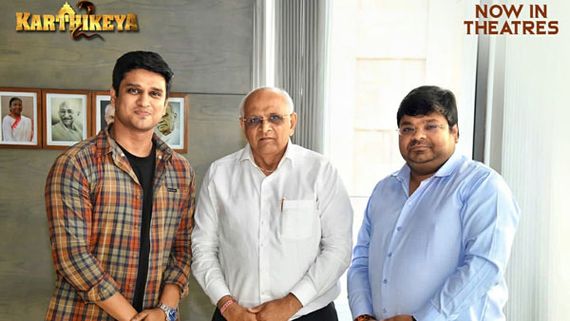 Karthikeya 2 టీమ్ భేష్.. కృష్ణుడి కథతో మెప్పించారు.. గుజరాత్ సీఎం భూపేంద్రభాయ్ పటేల్ ప్రశంసల వర్షం