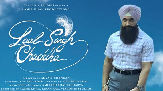 Laal Singh Chaddha Day 1 collections: అమీర్ ఖాన్ కెరీర్ లోనే దారుణం.. RRR లో సగం కూడా రాలేదు!