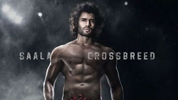 Liger సినిమాను రిజెక్ట్ చేసిన హీరోల లిస్ట్ వైరల్.. ఆ స్టార్స్ ఎందుకు రిజెక్ట్ చేశారంటే?