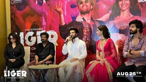 జాతీయ జెండాను ఎగురేసే సినిమాను బాయ్‌కాట్ చేస్తారా? ఏదైనా కొట్లాడుడే.. విజయ్ దేవరకొండ షాకింగ్ కామెంట్స్