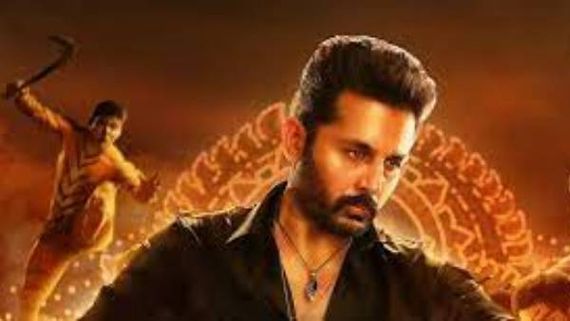   Macherla Niyojakavargam: రారా రెడ్డి జోరు మామూలుగా లేదు.. నితిన్ మరో రికార్డు!