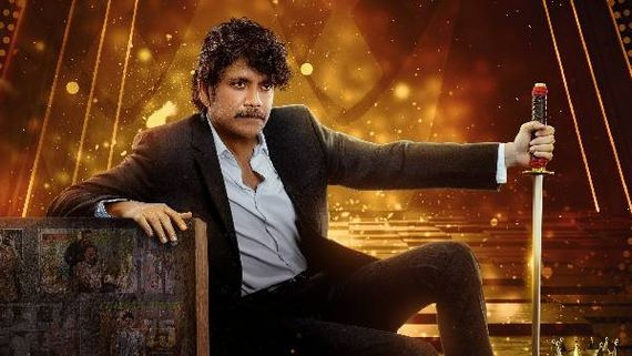 HBD Nagarjuna: నాగార్జునకు అన్ని కోట్ల ఆస్తులు.. రెమ్యూనరేషన్ ఇలా.. ప్రపంచంలో ఏకైక హీరోగా రికార్డు