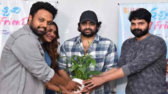 నచ్చింది గర్ల్ ఫ్రెండూలో దోస్త్ పాటను ఆవిష్కరించిన రియల్ ఫ్రెండ్స్ నారా రోహిత్, శ్రీవిష్ణు