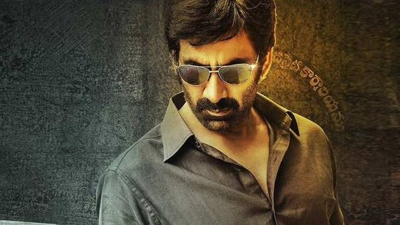 Ramarao On Duty నష్టాలపాలైన నిర్మాతకు రవితేజ అండగా.. ఎంత తిరిగి ఇచ్చాడంటే?