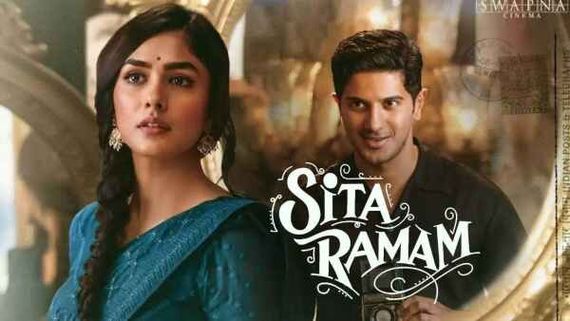 Sita Ramam 23 Days Collections: కలిసొచ్చిన వీకెండ్.. భారీ వసూళ్లతో రికార్డు.. ఇంకో 50 లక్షలు వస్తే!