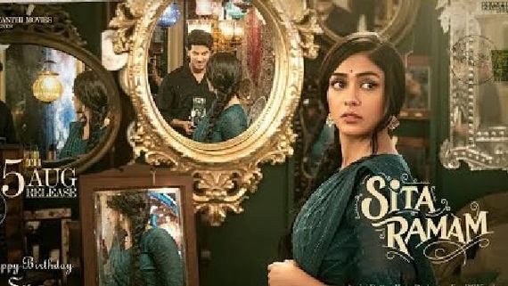 Sita Ramam Pre Release Business: బాక్సాఫీస్ వద్ద బిగ్ టార్గెట్.. దుల్కర్ సల్మాన్ తో సాధ్యమేనా?