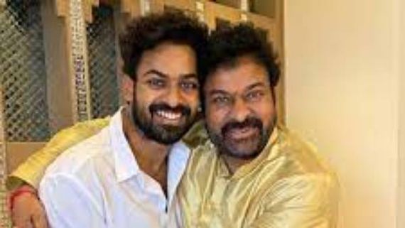 Vaishnav Tej:అప్పుడు చిరంజీవి సీరియస్ అయ్యారు.. కన్నీళ్లు ఆగలేదు, వైష్ణవ్​ తేజ్​ కామెంట్స్