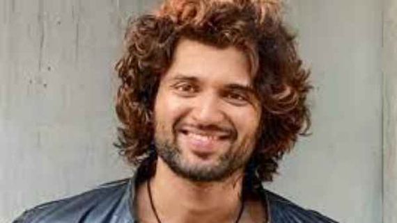  బింబిసార,  సీతారామం సక్సెస్.. విజయ్ దేవరకొండ ఆసక్తికర ట్వీట్!