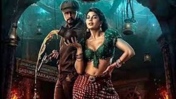 Vikrant Rona Telugu Collections: 4వ రోజు సంచలన వసూళ్లు.. ఆ తెలుగు మూవీల కంటే ఎక్కువ.. లాభం ఎంతంటే!