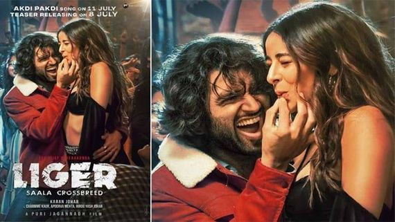 Liger 5 Days Collections: ఆచార్య తరువాత లైగర్.. ఆ రేంజ్‌లో నష్టాలు!