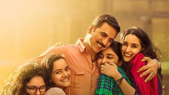 Raksha Bandhan Day 1 Collections: అక్షయ్ కుమార్‌కు బిగ్ షాక్.. తొలి రోజే ఇంత తక్కువగానా!