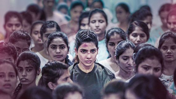 Samantha Ruth Prabhu రిలీజ్‌కు ముస్తాబవుతున్న యశోద..టీజర్ రిలీజ్ డేట్ ఎప్పుడంటే? 