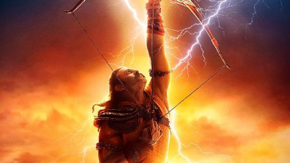 Adipurush: ప్రభాస్ ఫ్యాన్స్‌కు సర్‌ప్రైజ్.. రాముడు వచ్చేశాడు!