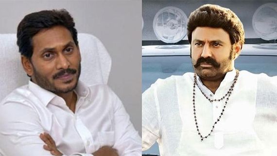 NTR University: జగన్, రాజశేఖర్‌ రెడ్డిపై బాలయ్య సంచలన వ్యాఖ్యలు.. ఆ జంతువులతో పోలుస్తూ ఘాటుగా!