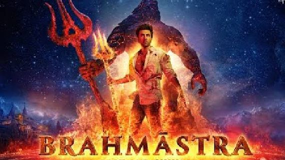 Brahmastra pre-release event జూ.ఎన్టీఆర్ ఫ్యాన్స్​కు నిరాశ.. ఆ ఈవెంట్​ రద్దు.. అంతలోనే మళ్లీ.. 