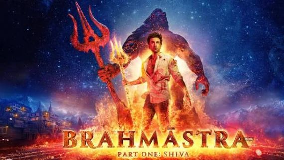  Brahmastra Movie Review గ్రాఫిక్ వర్క్ అదుర్స్.. నాగార్జునకు అలా అన్యాయం!
