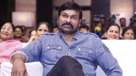 ఎన్టీఆర్ మూవీకి వెళ్తే కొట్టారు.. ఆ పేరు చెప్తేనే వణుకొస్తుంది: సీక్రెట్ లీక్ చేసిన చిరంజీవి