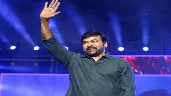 GodFather మూవీ నిశ్శబ్ద విస్పోటనం.. గాడ్‌ఫాదర్‌ కు ప్రధాన కారణం రాంచరణ్.. చిరంజీవి ఎమోషనల్