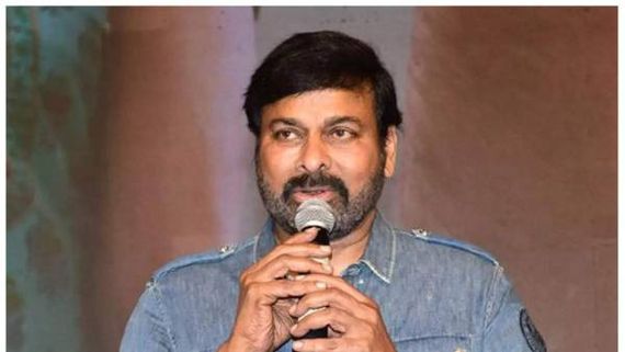 GodFather Pre Release Event: ఈవెంట్ కు మెగాస్టార్ ఆలస్యం.. కారణం చెబుతూ ఆడియో పంపిన చిరు