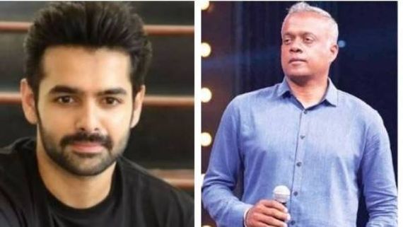 Exclusive:  Ram Pothineni తో గౌతమ్ మీనన్ సినిమా.. ఎప్పుడు స్టార్ట్ అవుతుందంటే? 