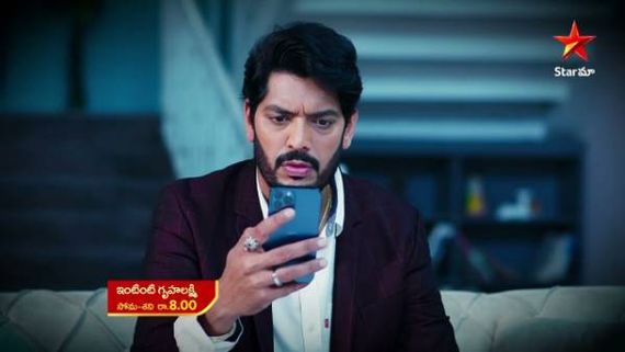 Intinti Gruhalakshmi Today Episode: సామ్రాట్‌కు హనీ కూతురు కాదా? నిజం చెప్పడంతో కథలో ట్విస్ట్
