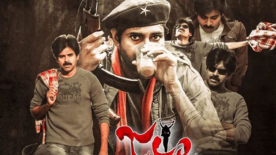 Jalsa special shows ట్రెండ్ సెట్ చేసిన పవన్ కల్యాణ్.. భారీ కలెక్షన్లతో పవర్ స్టార్ ఫ్యాన్స్ రచ్చ