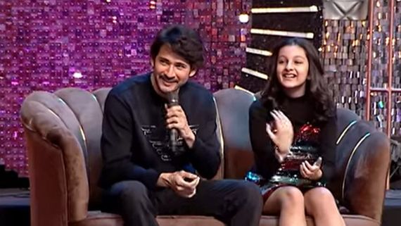 Mahesh Babu: ’బిగ్‌బాస్‘ రోహిణితో మహేశ్ బాబు ఫన్​.. సూపర్ స్టార్ పంచ్​ మాములుగా లేదుగా!