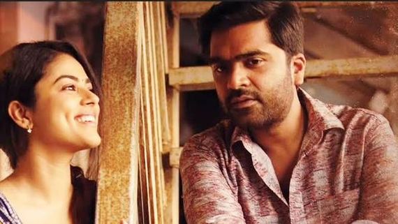  Simbu's The Life of Muthu నిన్నే తలదన్నే సరిజోడి నాకిక లేదే.. శింబు రొమాంటిక్‌గా