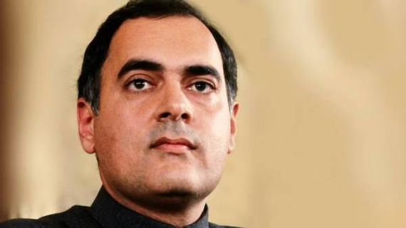 Rajiv Gandhi దారుణ హత్యపై వెబ్ సిరీస్.. సూసైడ్ ఎటాక్‌కు థానునే ఎందుకు ఎంచుకొన్నారంటే?  దర్శకుడు ఎవరంటే? 