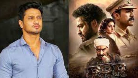 RRR సినిమాకు ఆస్కార్ అవసరమా.. నేను అంత ఇంపార్టెన్స్ ఇవ్వను: హీరో నిఖిల్