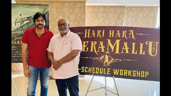 పవన్ సినిమాపై అదిరిపోయే అప్‌డేట్: ఫొటోతో లీక్ చేసిన మ్యూజిక్ డైరెక్టర్