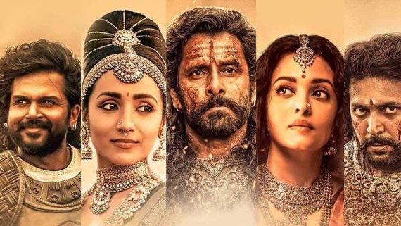 Ponniyin Selvan day 1 Collections బాక్సాఫీస్ వద్ద రికార్డు వసూళ్లు.. తొలి రోజున ఎంత వసూలు చేసిందంటే!